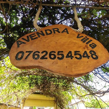 Avendra Villa Unawatuna Εξωτερικό φωτογραφία